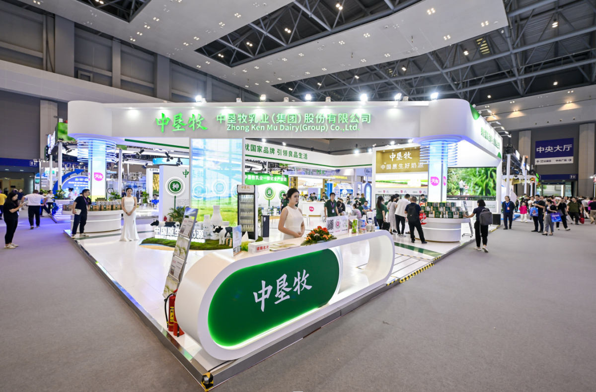 利来·国际[中国]最老牌-中国官网